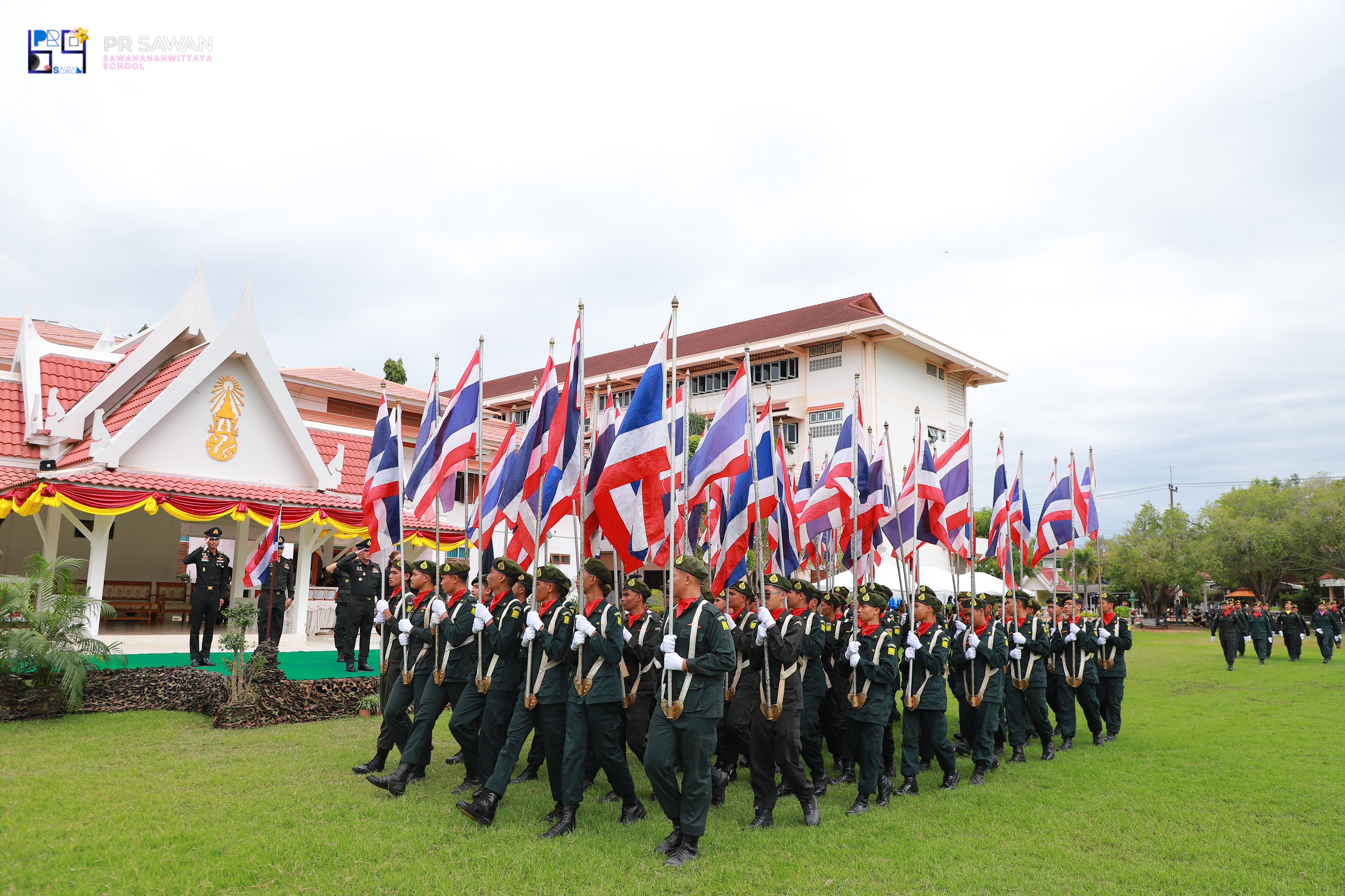 พิธีปิดการฝึกวิชาทหาร หน่วยฝึกที่ 4 ปีการศึกษา 2569