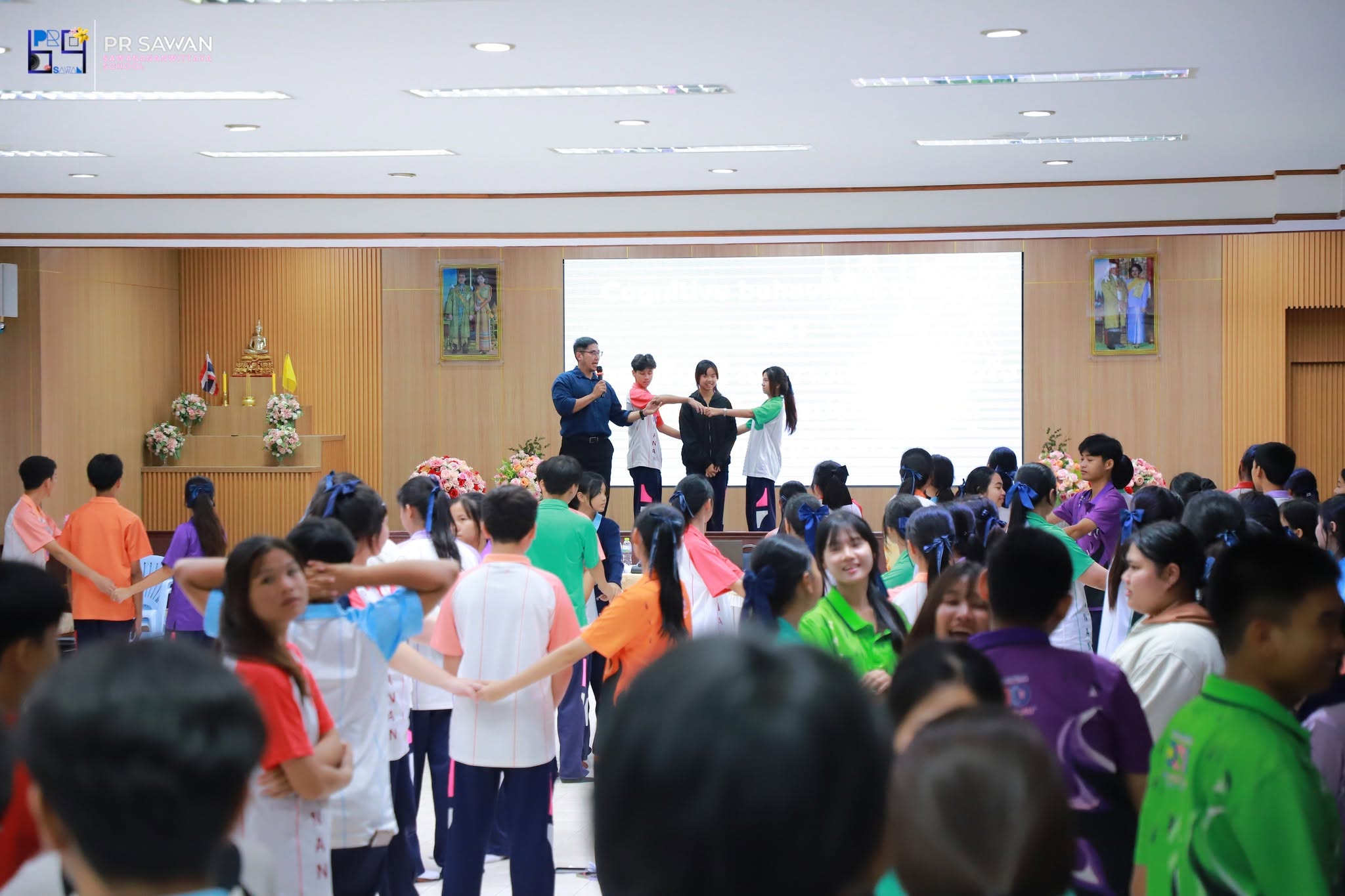 อบรมเพื่อนที่ปรึกษา Yc